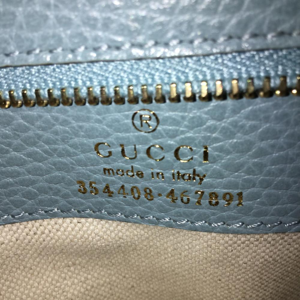 Buy & Consign Authentic Gucci Pebbled Calfskin Small Swing Tote at The Plush Posh