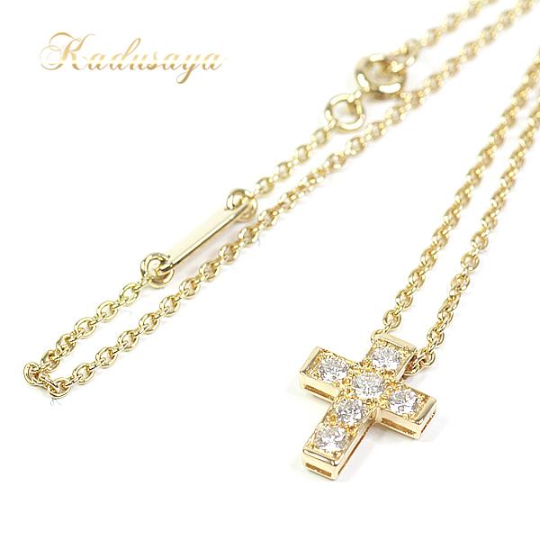 Buy & Consign Authentic Van Cleef & Arpels Diamond Cross Necklace at The Plush Posh