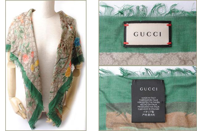Buy & Consign Authentic Gucci Silk Tian Scarf Multicolor at The Plush Posh