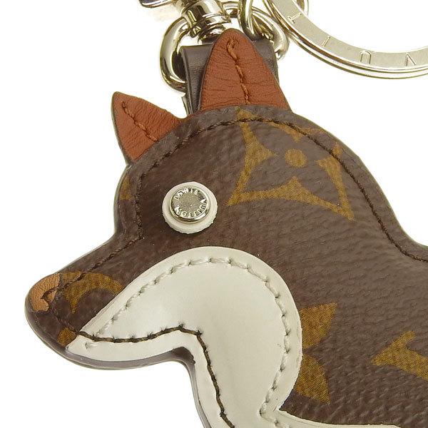 Buy & Consign Authentic Louis Vuitton Monogram Dog Bag Charm Key Holder at The Plush Posh