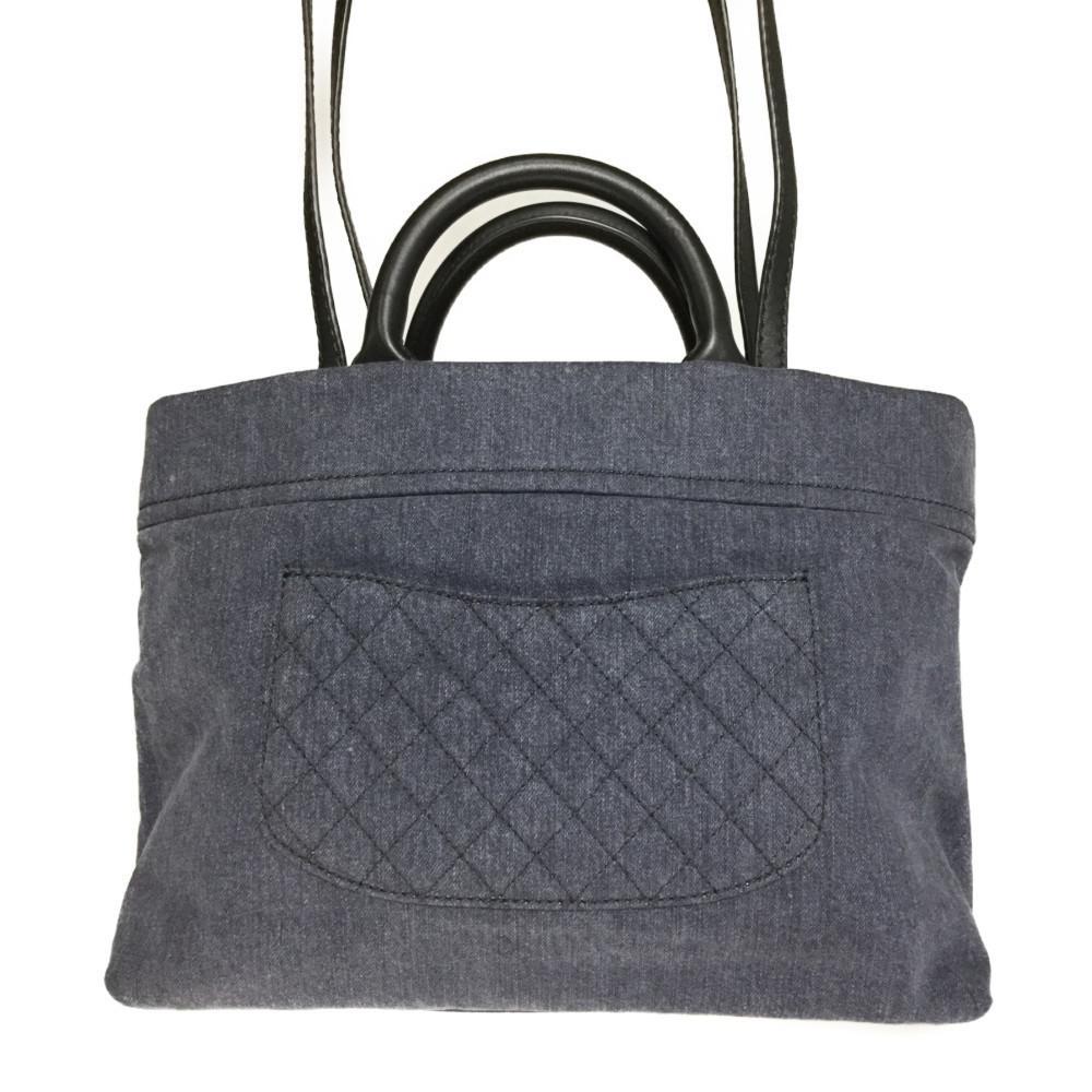 Buy & Consign Authentic Chanel Denim Tote at The Plush Posh