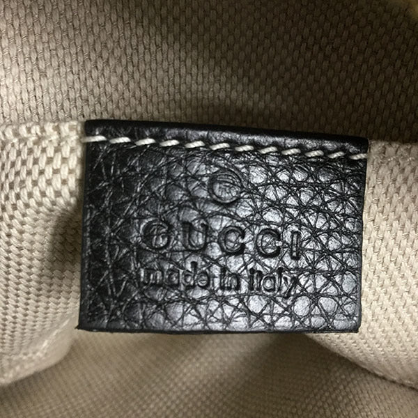 Buy & Consign Authentic Gucci Pebbled Calfskin Small Soho Disco Bag Black at The Plush Posh