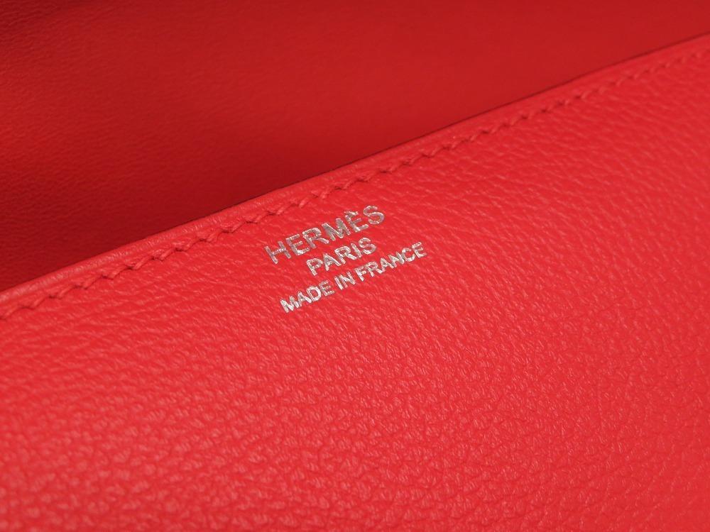 Buy & Consign Authentic Hermes Egee Clutch Rouge Red at The Plush Posh