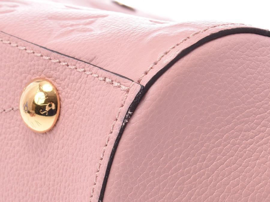 Buy & Consign Authentic Louis Vuitton Empreinte Montaigne MM Pink at The Plush Posh