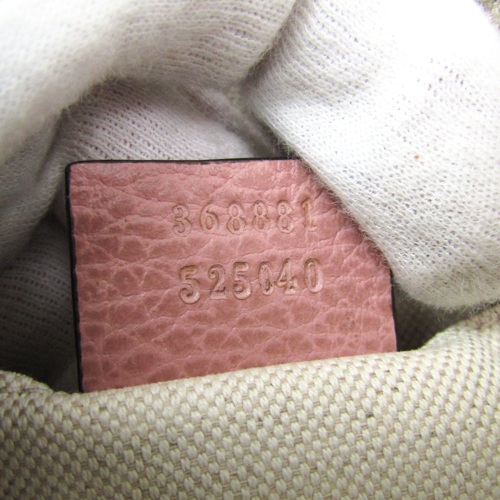 Buy & Consign Authentic Gucci Swing Leather Pouch Blush Pink at The Plush Posh