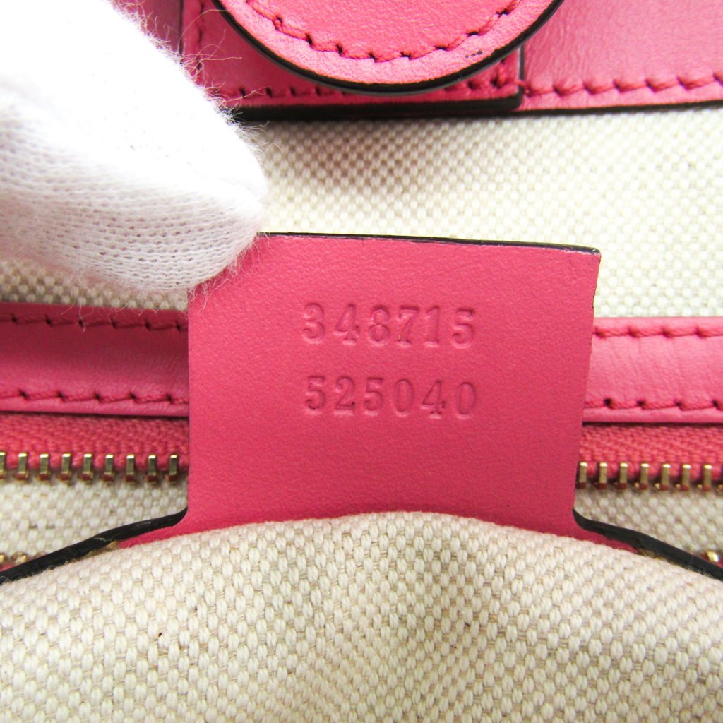 Buy & Consign Authentic Gucci Denim Tote Pink at The Plush Posh