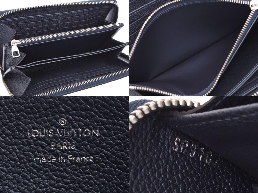 Buy & Consign Authentic Louis Vuitton Empreinte Zippy Wallet Navy Blue at The Plush Posh
